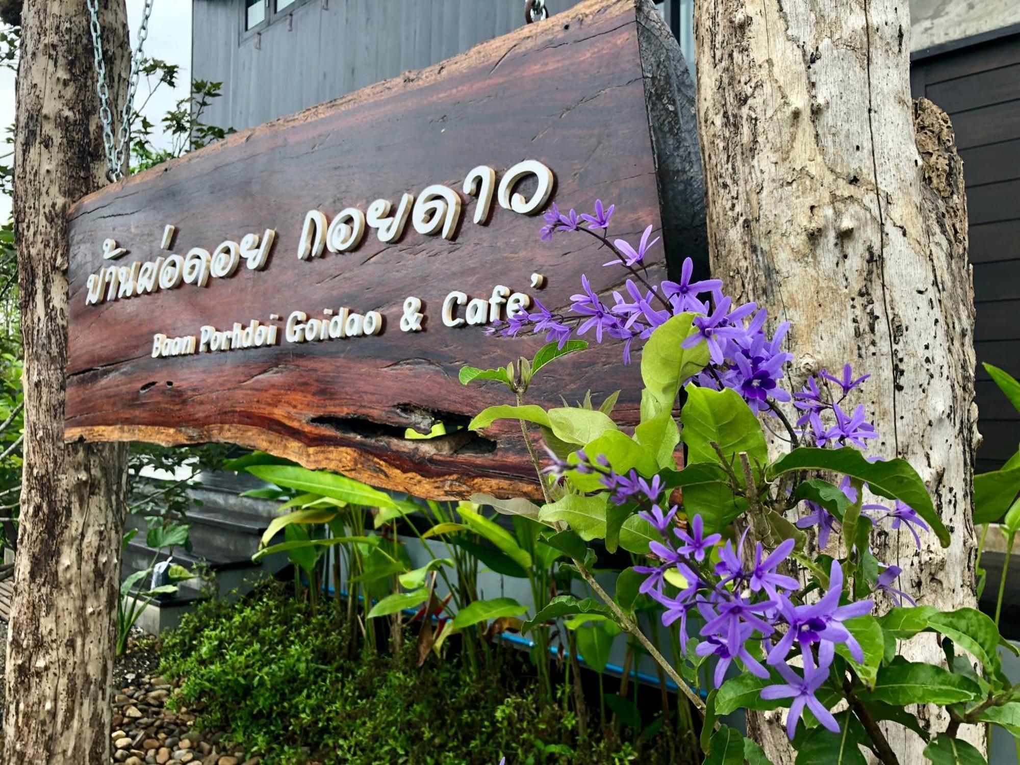 Baan Porhdoi Goidao Chiang Dao Exterior foto